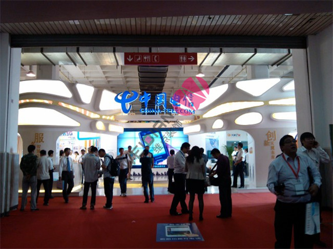 中國電信會展搭建
